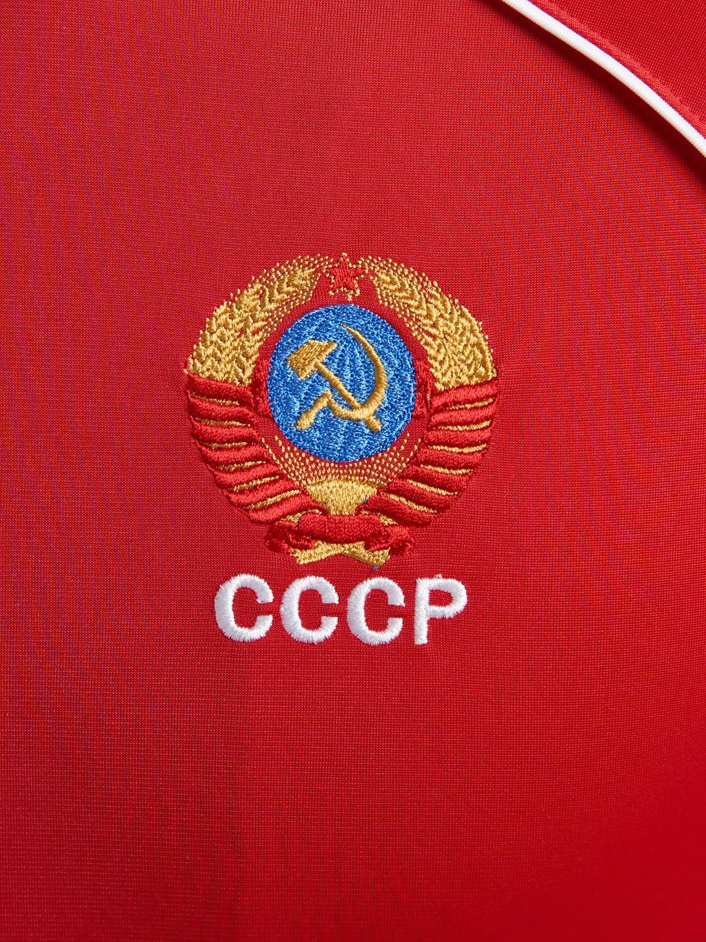 Спортивный костюм мужской СССР 10M-RT-1634