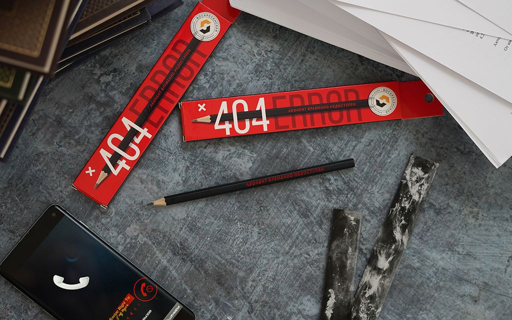 ВКФ Карандаш со смешными фразами SUV-027 Карандаш графитный заточенный ТМ (HB) 16 шт. абонент временно недоступен