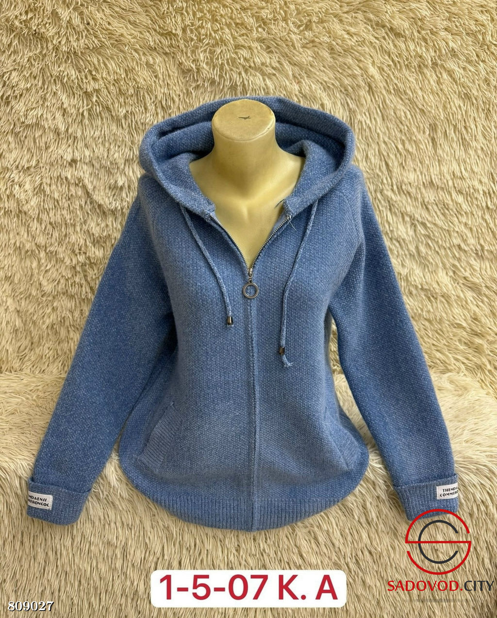 Кардиган женский с капюшоном - Bruno фото 5