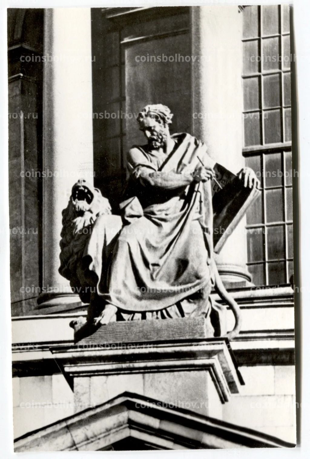 Открытка Исаакиевский собор Евангелист Марк . Скульптор И.П.Витали