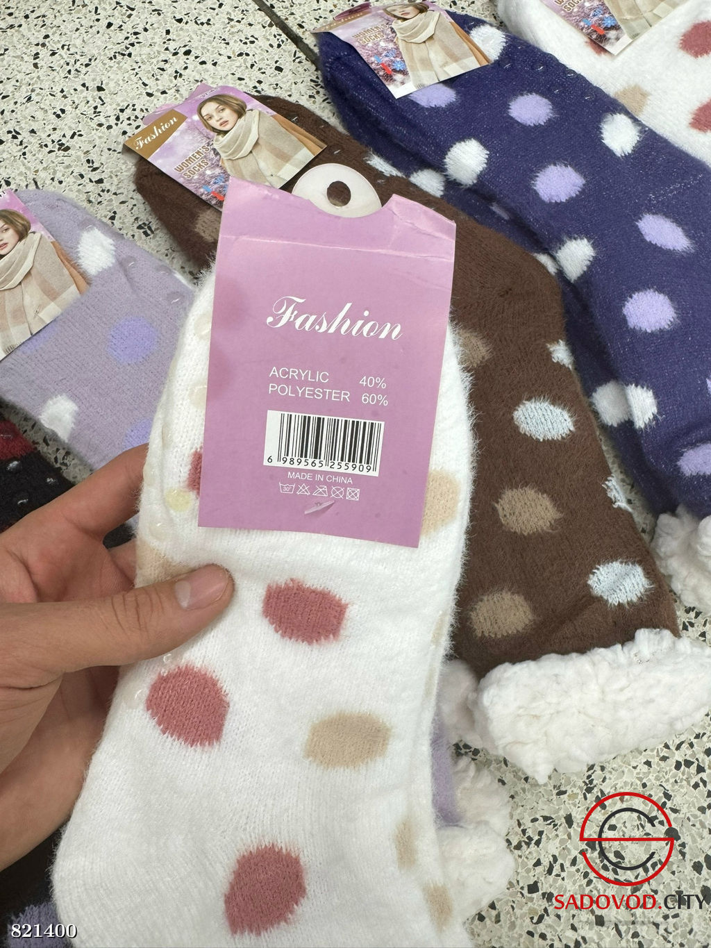 Женские носки термо с мехом