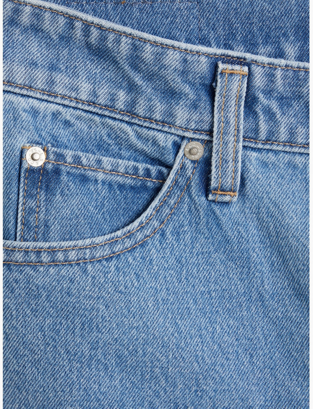 Джинсы женские