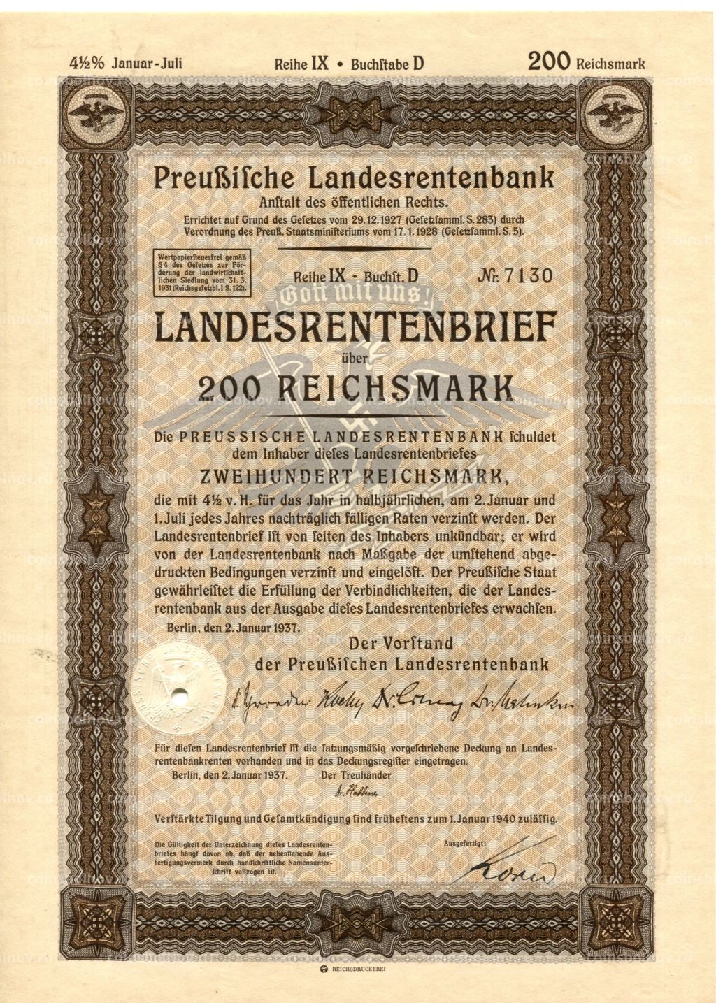 Облигация 4,5% 200 рейхсмарок 1937 года Германия