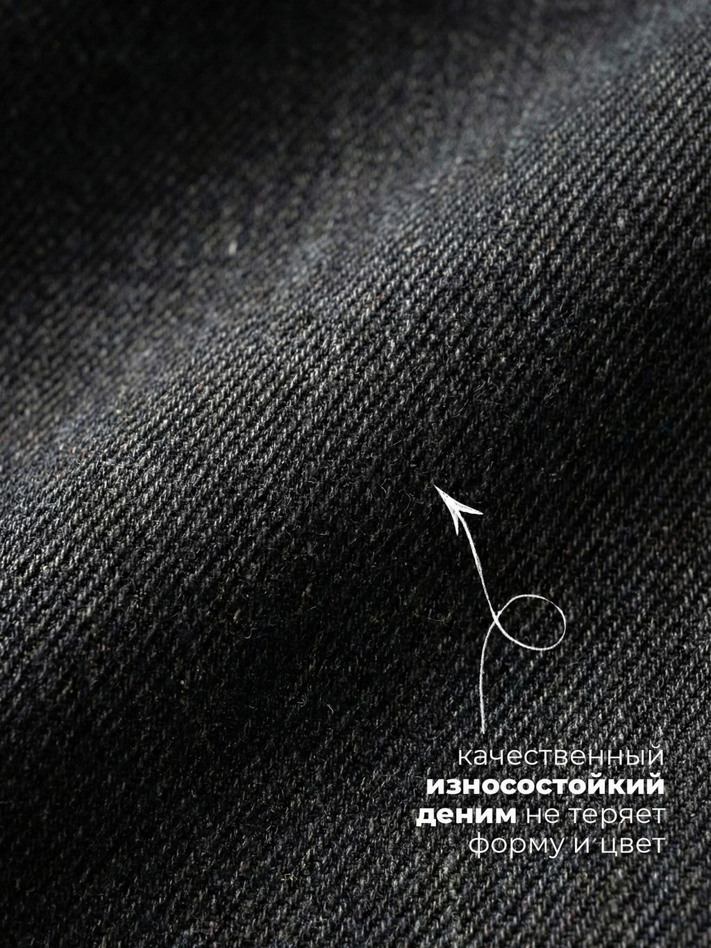 Джинсы-палаццо для девочек СИНИЙ МИР R35-IL