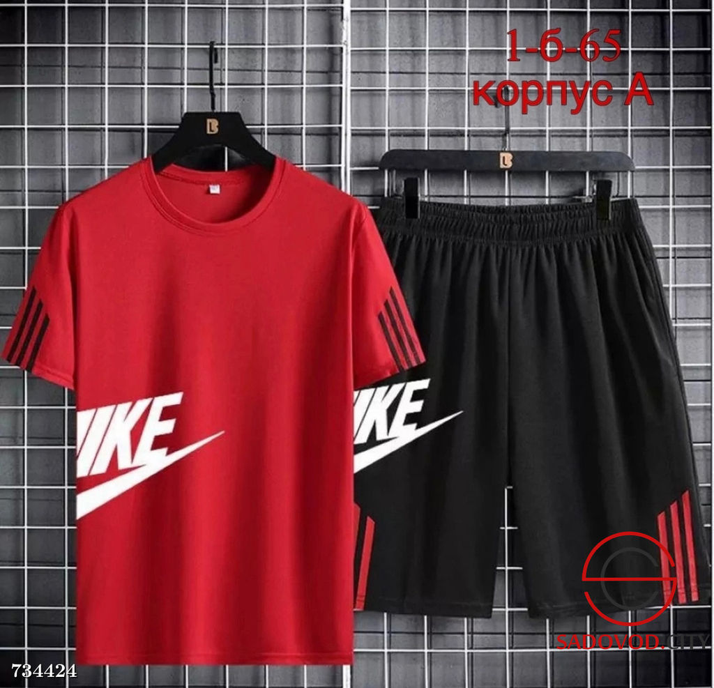 Детский спортивный костюм с шортами - Bruno фото 4