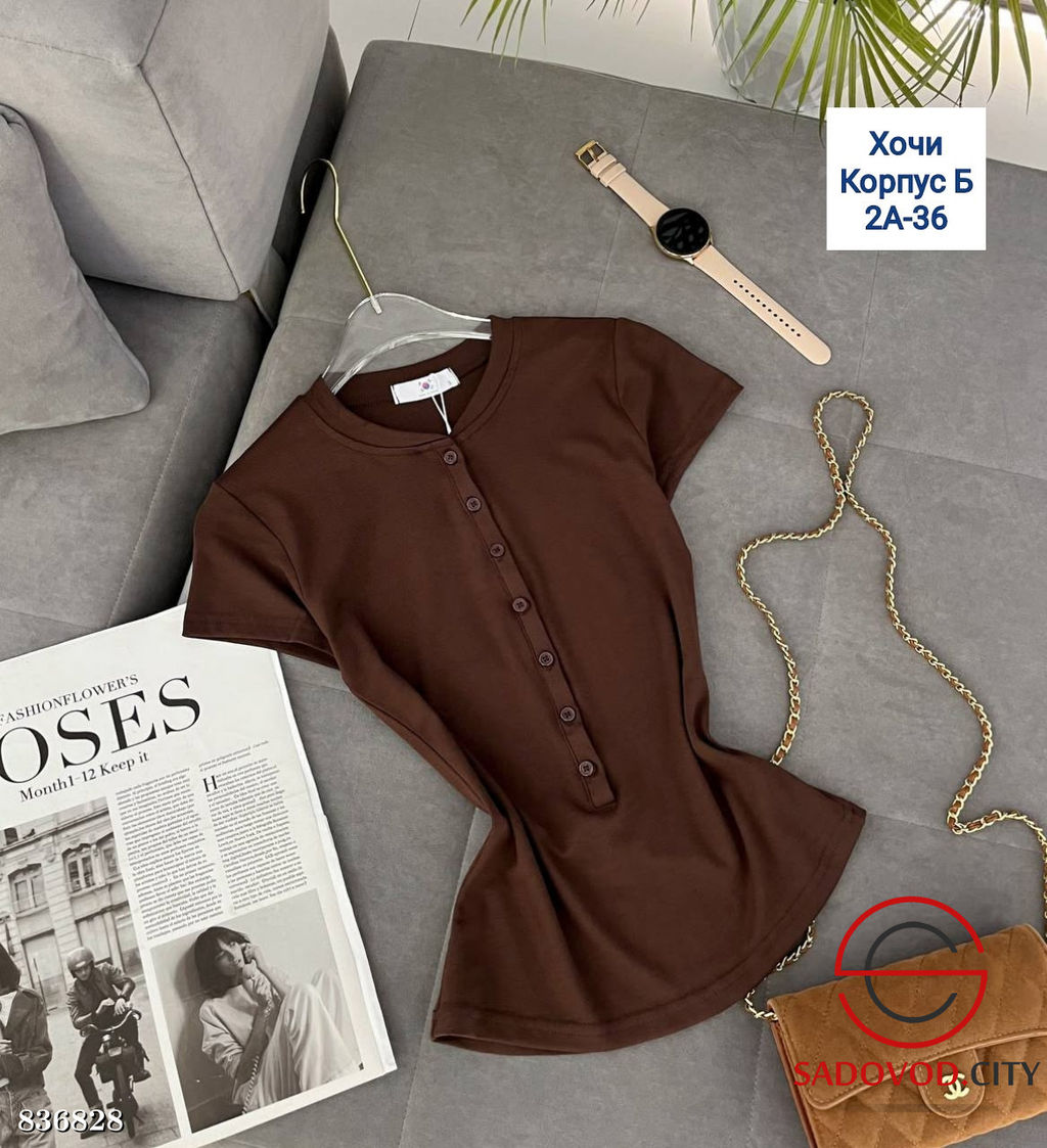 Футболка женская с пуговицами