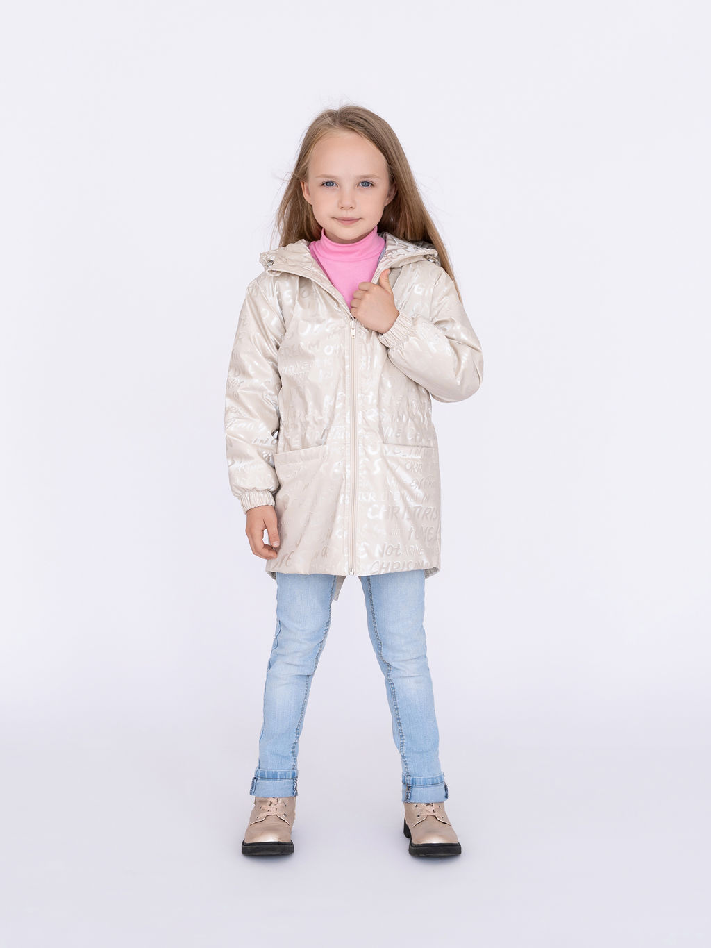 Куртка детская демисезонная бежевая
