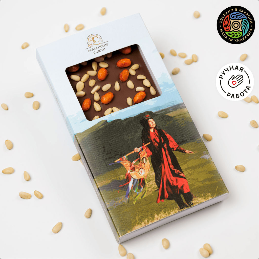 Шоколад Молочный с натуральными ягодами облепихи и кедровым орехом