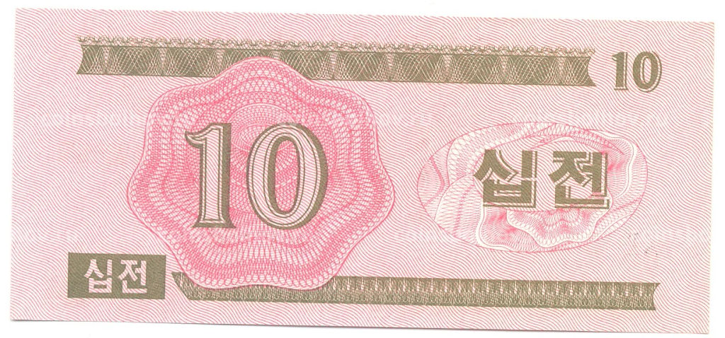 10 чон 1988 года Северная Корея