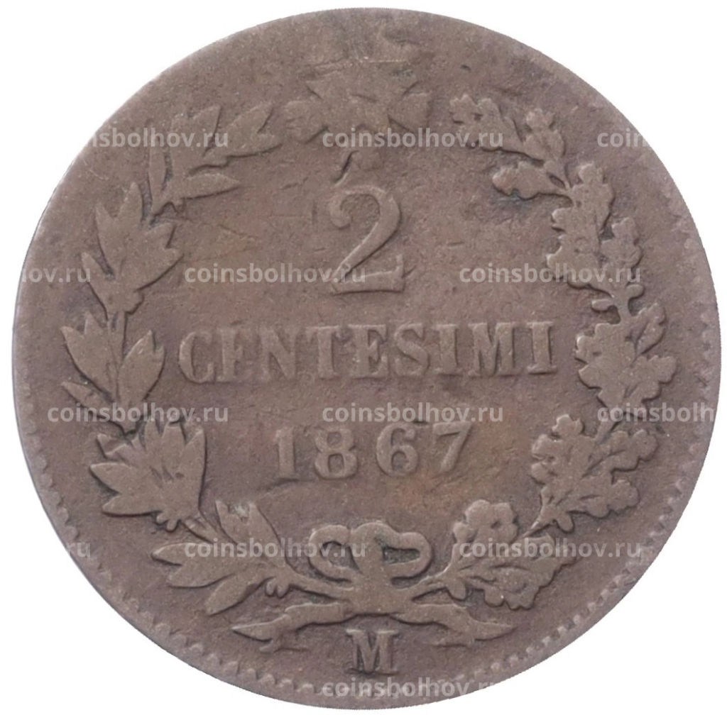 Монета 2 чентезимо 1867 года M Италия