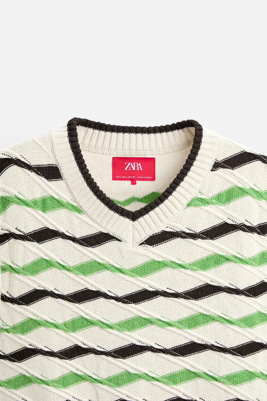 STRIPED KNIT WAISTCOAT X HARRY LAMBERT - Zara фото 9