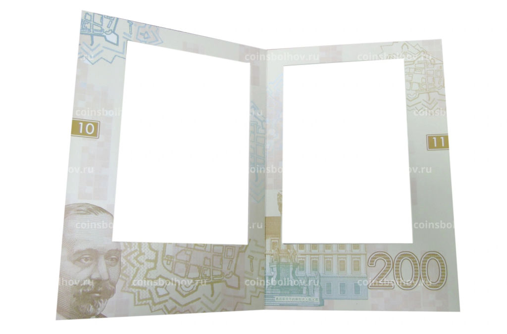 Альбом для 5 бонн номиналом от 5 до 1000 куна 1993 года Хорватия (пробные,неразрезанный лист (б/у)