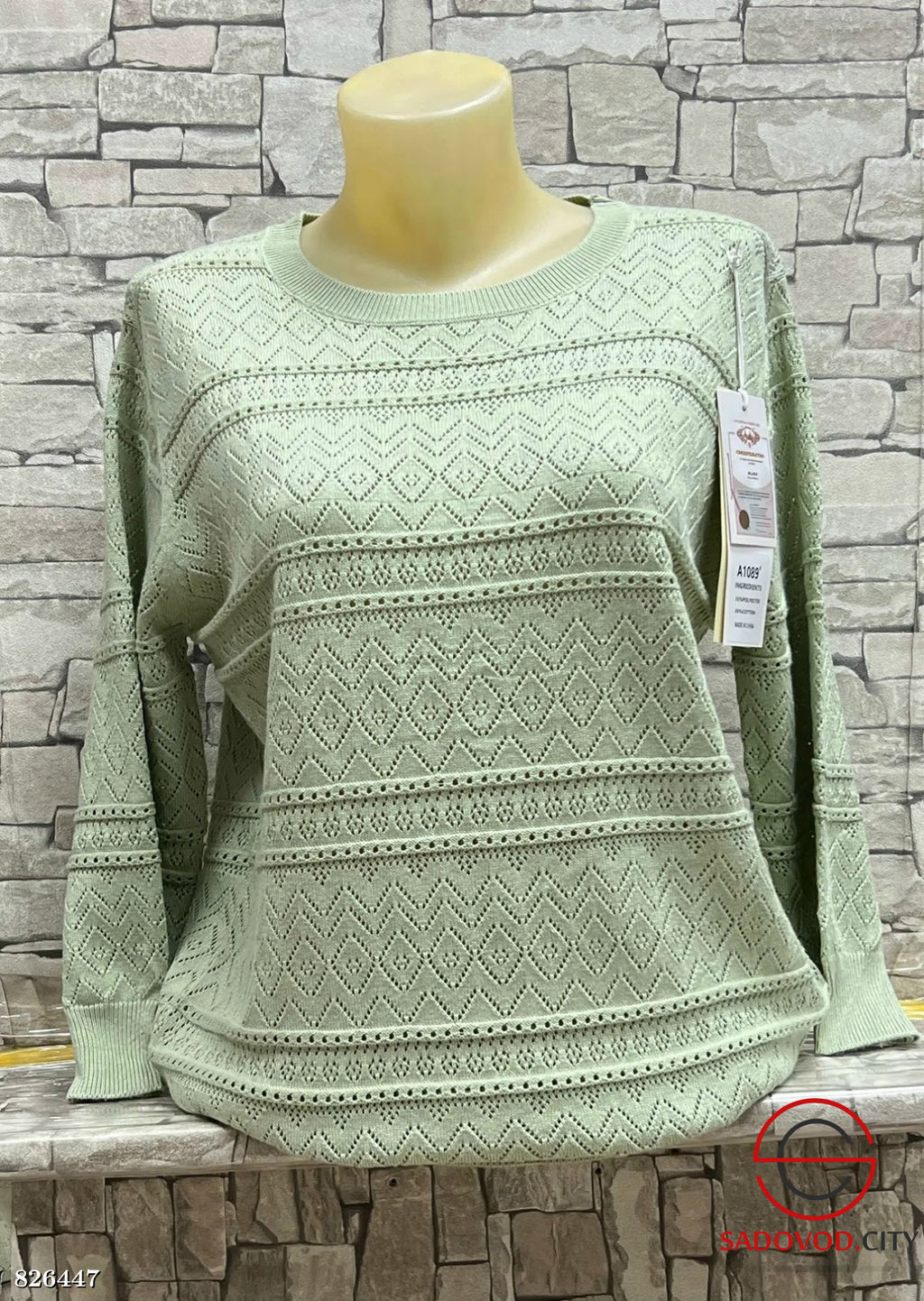 Свитер женский с 3/4 рукавом