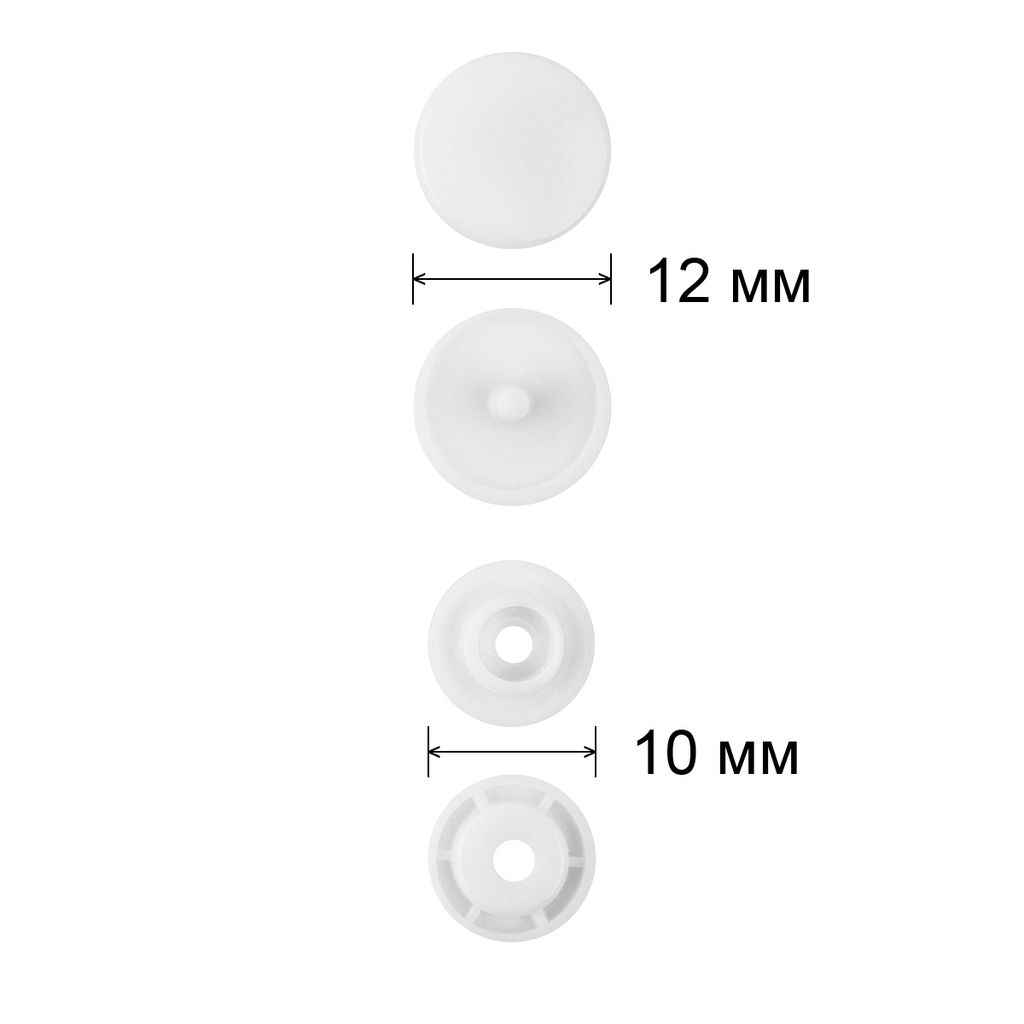 Кнопка Micron POM-12 Кнопки пластиковые пластик d 12 мм 15 шт. № 001 белый