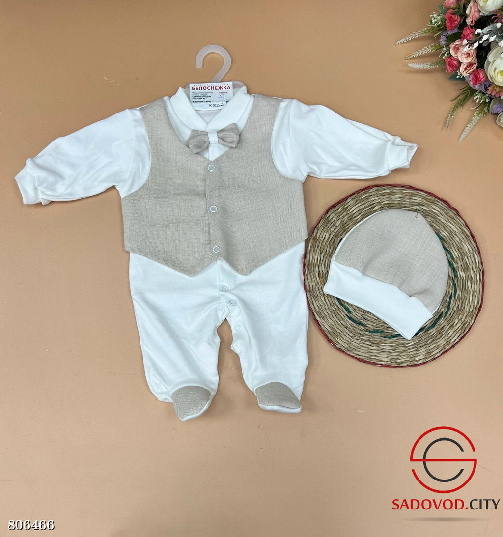 Комбинезон на выписку для мальчика - Bruno фото 6