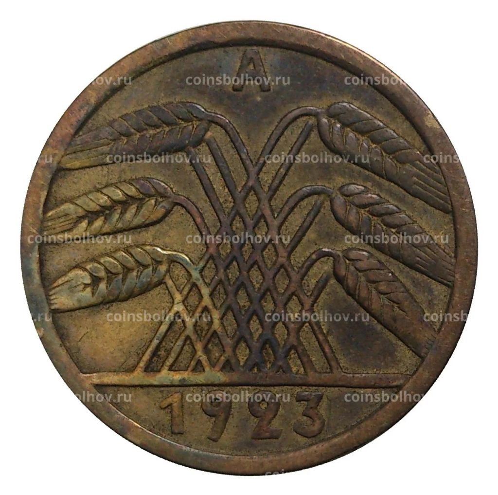 5 рентенпфеннигов 1923 года А Германия