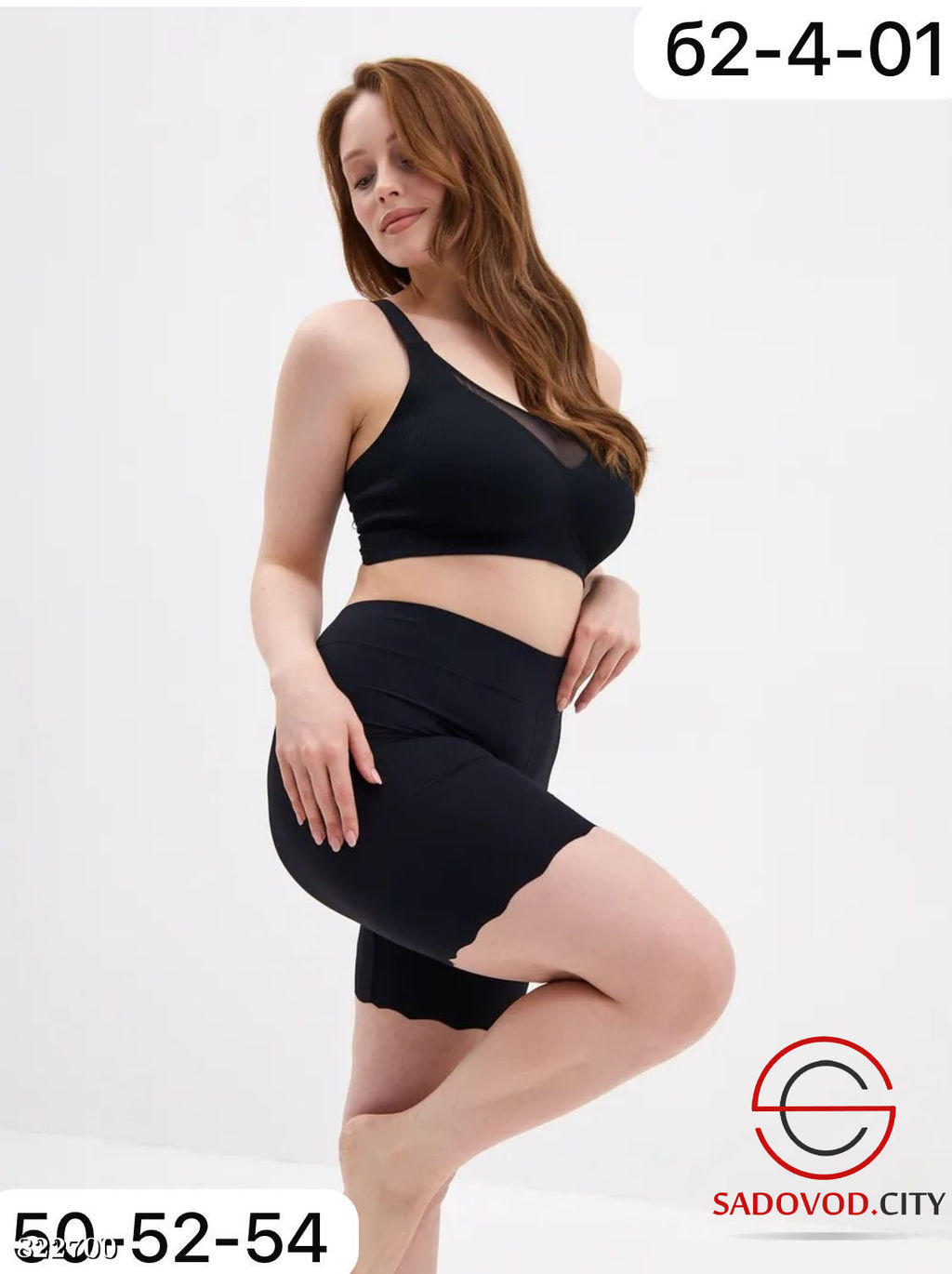 Панталоны женские из хлопка - Bruno фото 3