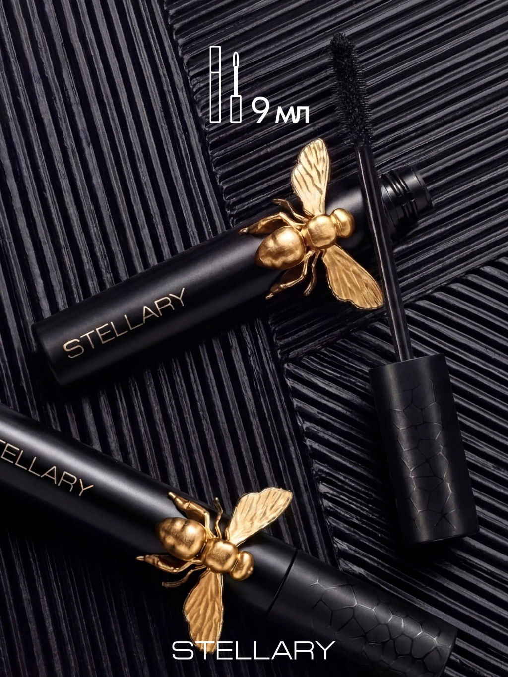 Stellary Тушь для ресниц с эффектом объема и подкручивания Seductive Eyes тон 01 черный  фото 8