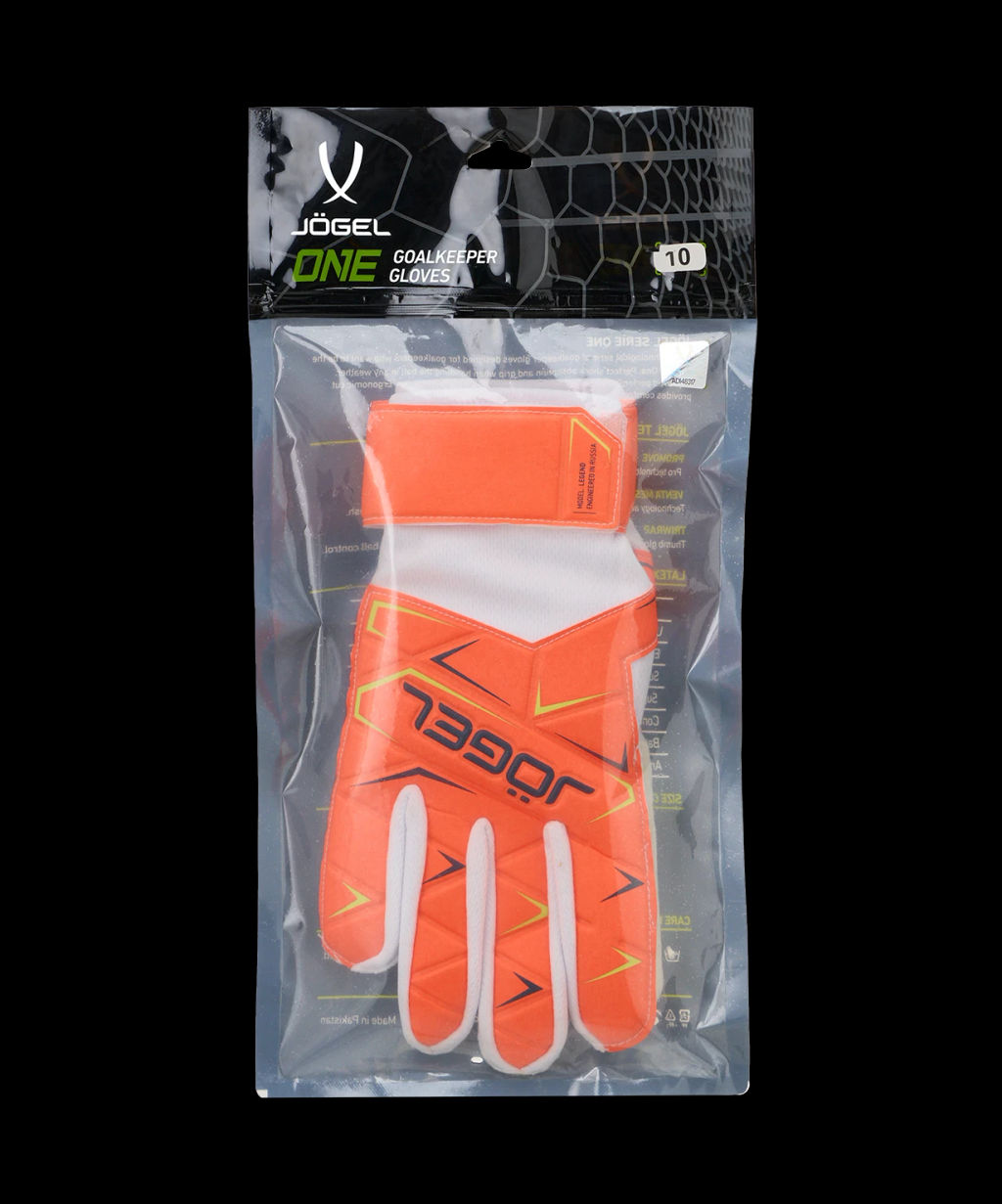 Перчатки вратарские JOGEL Legend BL3 Flat, коралловый  фото 5