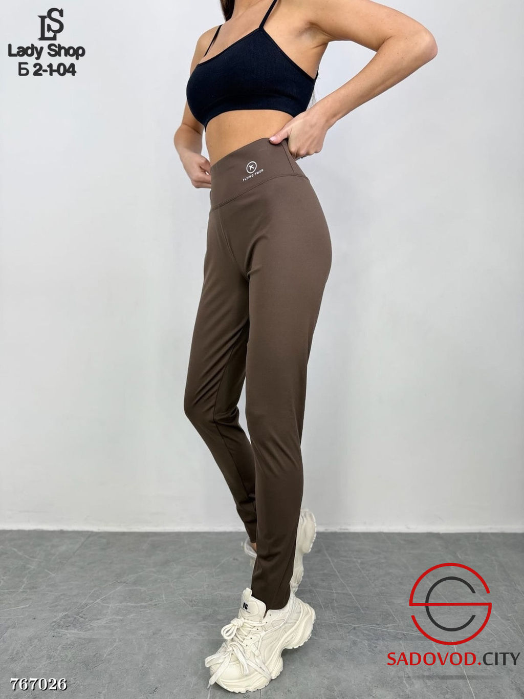 Женские лосины с широким поясом - Bruno фото 4