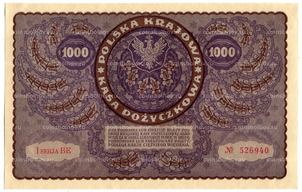 Банкнота 1000 марок 1919 года Польша