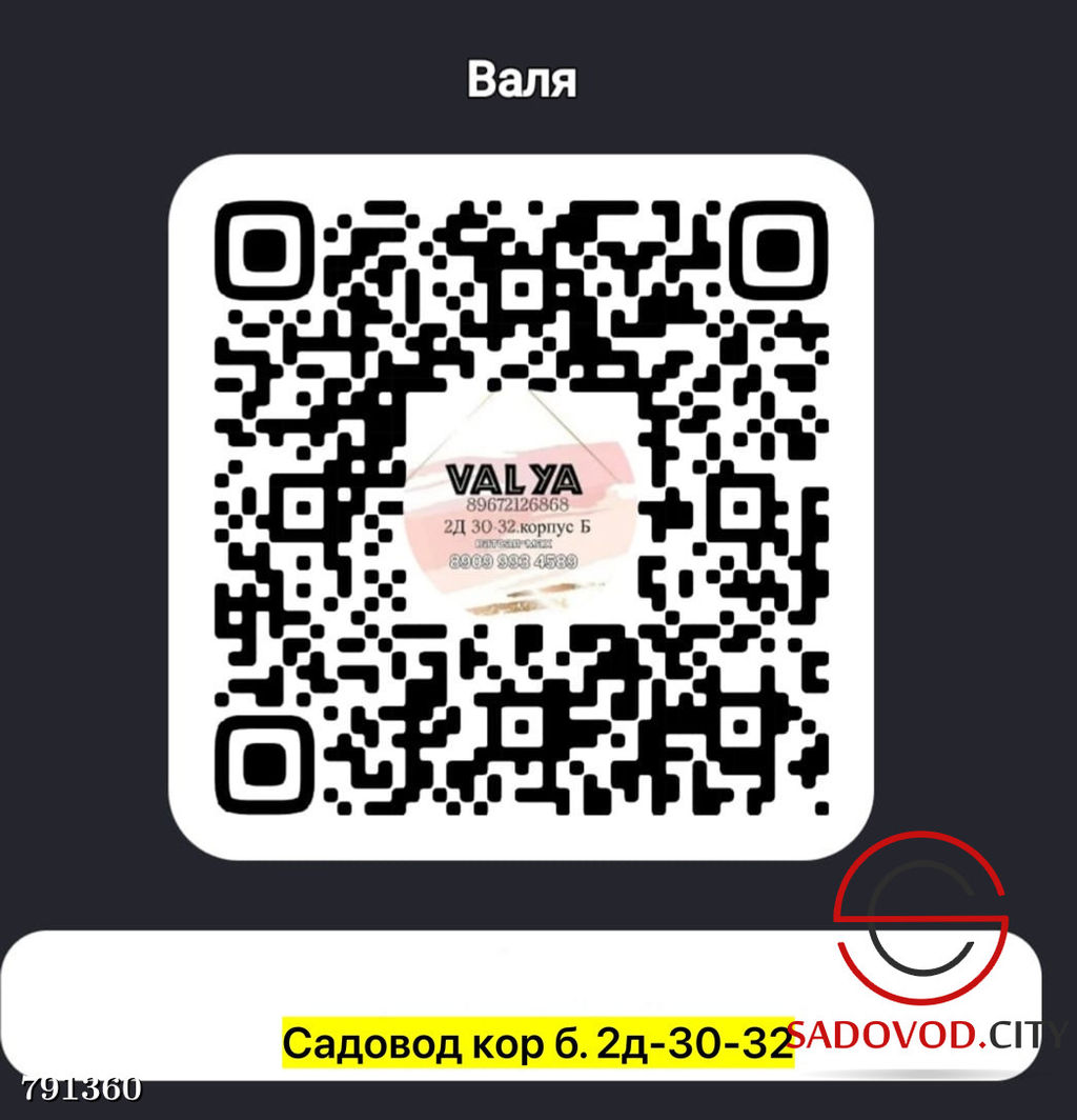 Рюкзак для мужчин и для женщин.