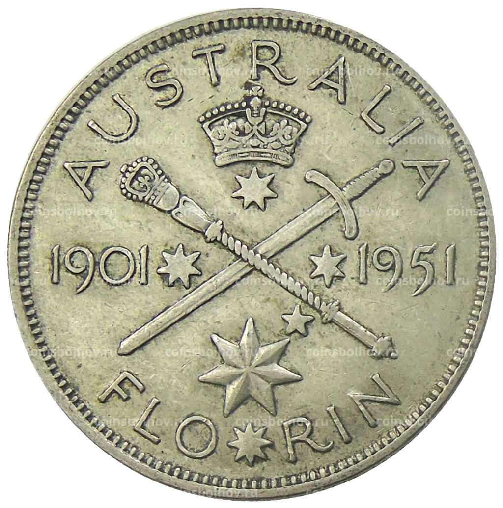 1 флорин (2 шиллинга) 1951 года Австралия  50 лет Федерации