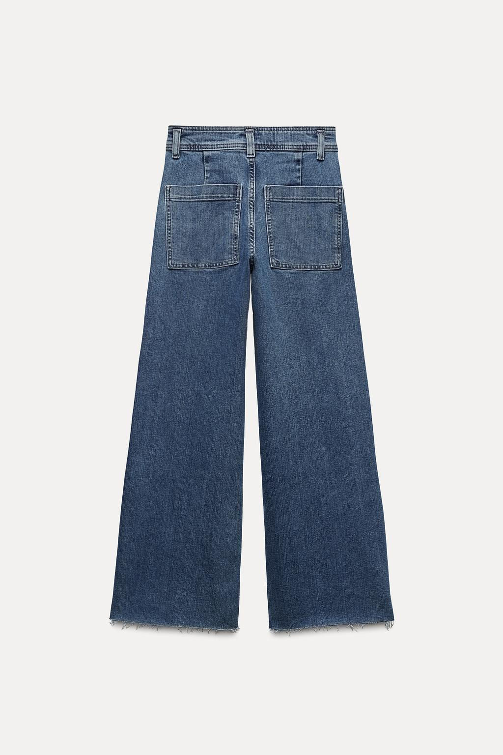 ZW COLLECTION HIGH-WAIST WIDE-LEG JEANS - Zara фото 21