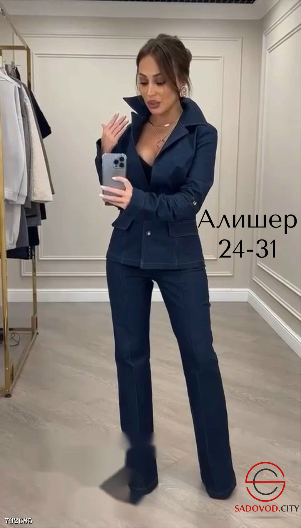 Стильный осенний костюм двойка - Bruno фото 3