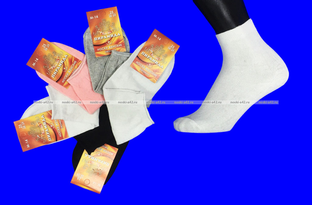 Цена за 10 пар. Пирамида носки женские М-14 хлопок гладкие