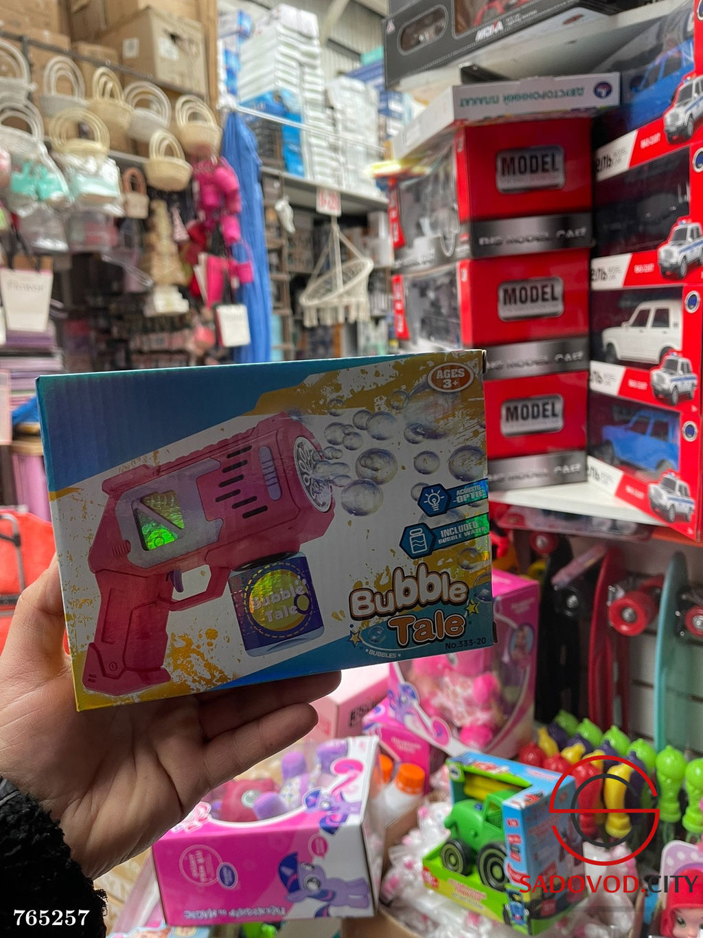 Генератор мыльных пузырей