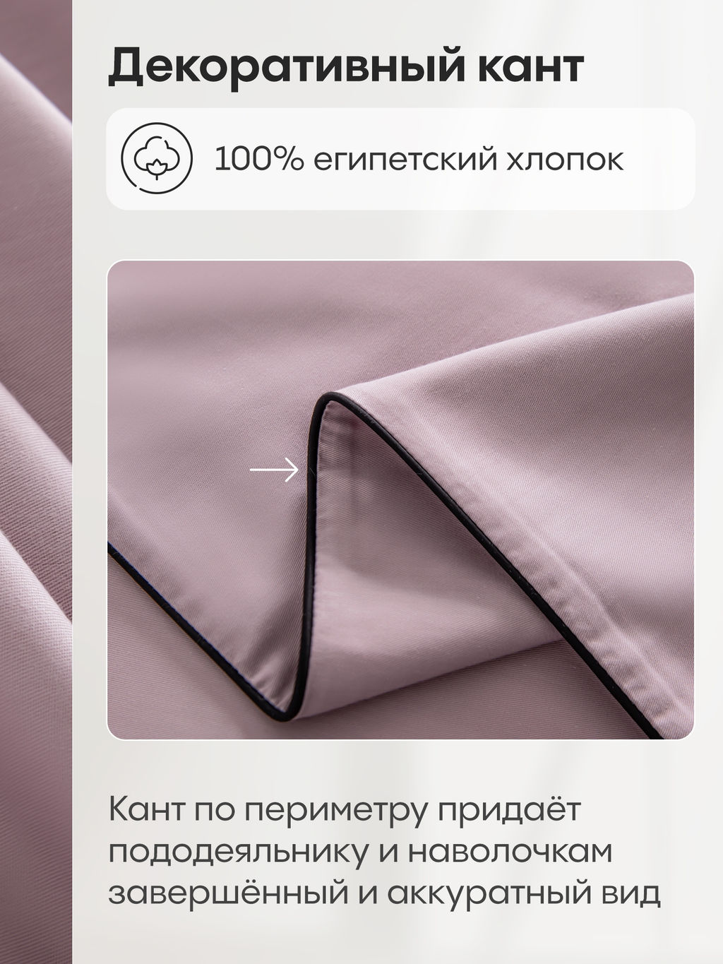 Комплект постельного белья Однотонный Сатин Элитный на резинке OCER008 180*200*30;160*200*30;140*200*30 Евро 4 Наволочки