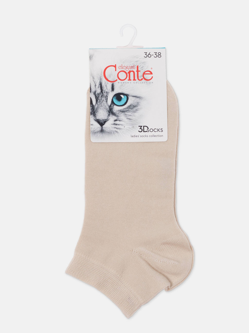 Цена за 2 пары .CONTE 3DSOCKS Носки женские (короткие) бежевый - Conte elegant фото 13