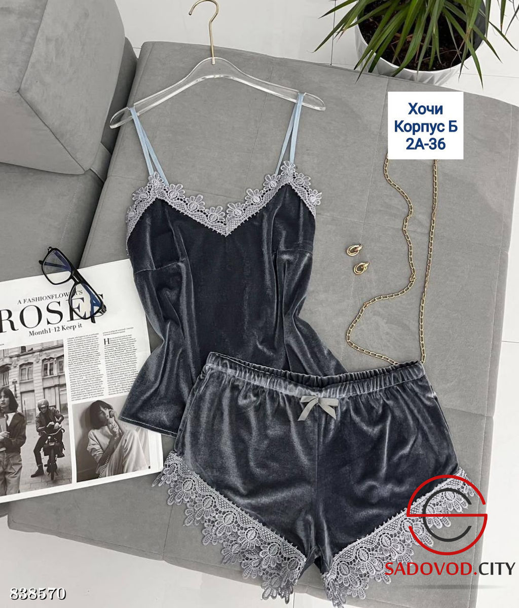 Пижама женская (майка и шорты) - Bruno фото 2