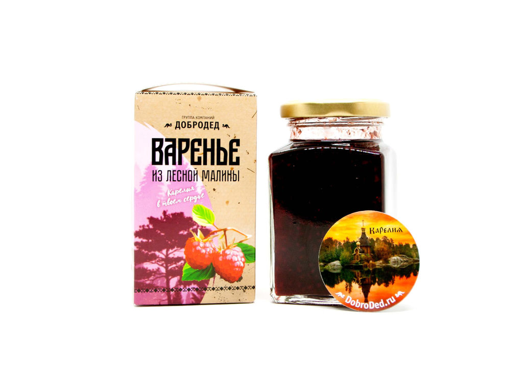 Варенье из Лесной малины баночка 300 г в коробочке с магнитиком