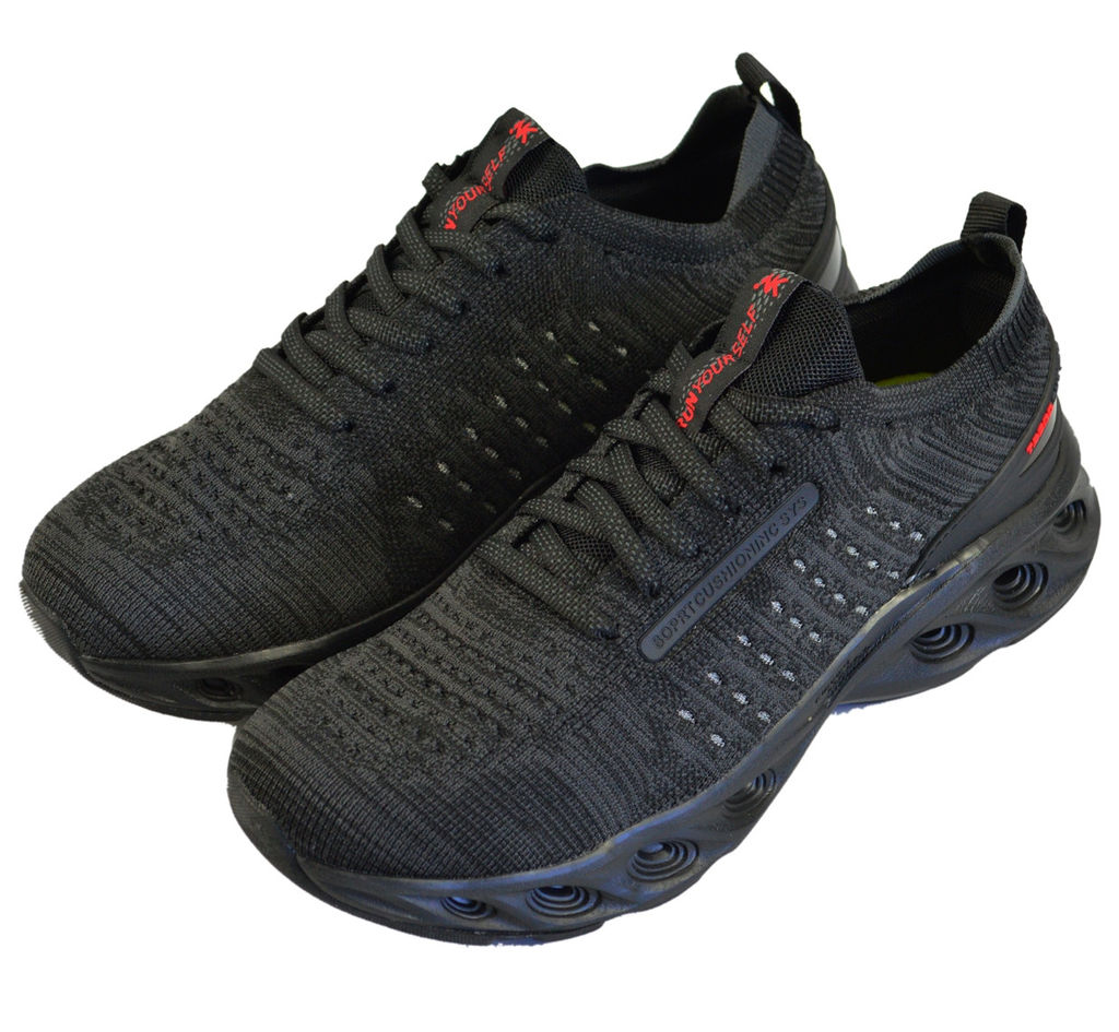 Кроссовки мужские