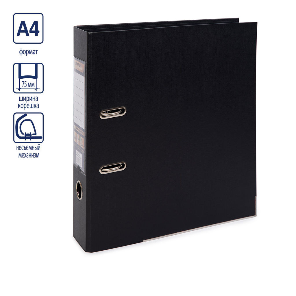 Expert Complete Регистратор PVC, 2-х стороннее покрытие, мет.уг. 75 мм 10 шт. Premier A4 арочный механ. лён черный ЕС100262001