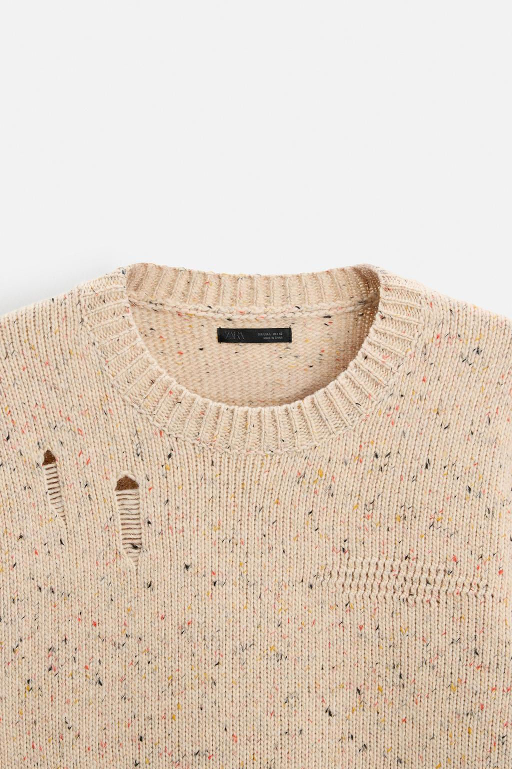 RIPPED EFFECT BUTTONED SWEATER - Zara фото 8