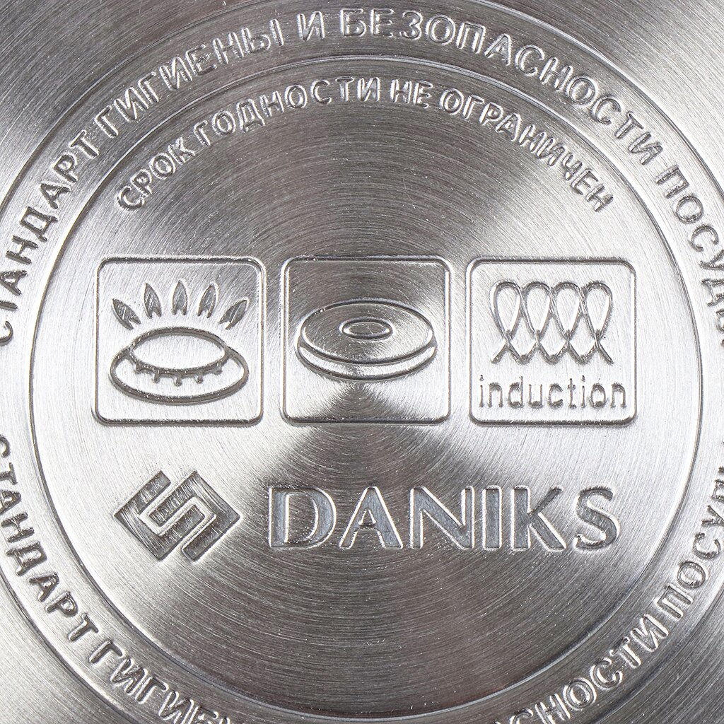 Кастрюля нержавеющая сталь, 3.9 л, с крышкой, крышка стекло, Daniks, Нара, GS-01413HY-20CA-2, серебр  фото 7