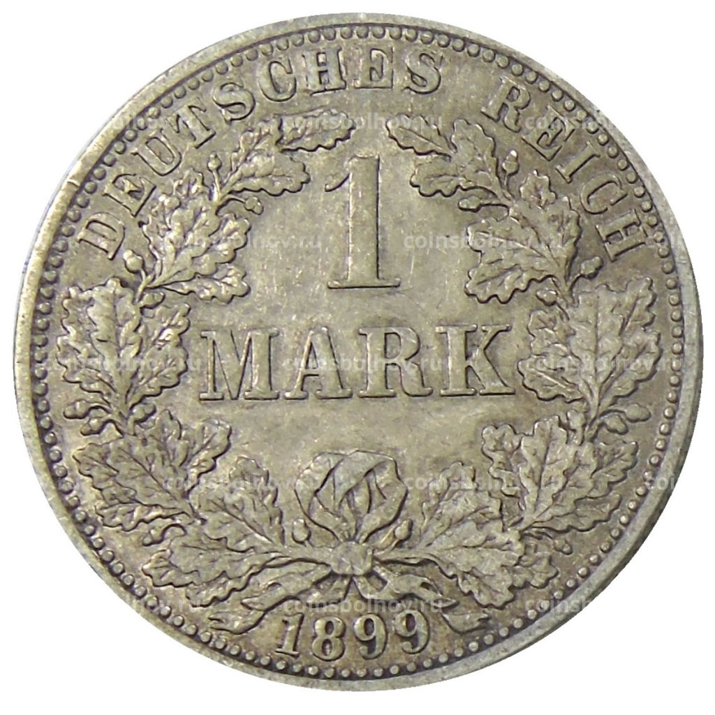 1 марка 1899 года A Германия