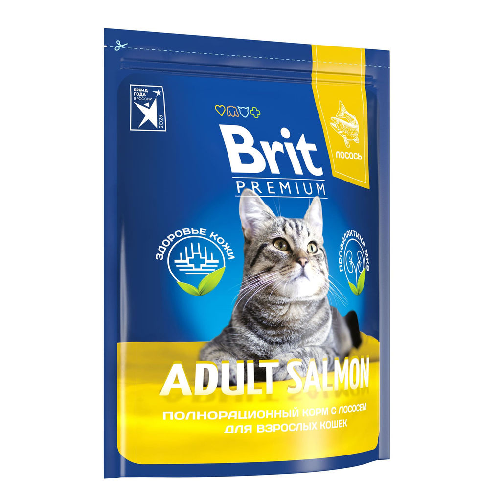 Брит Premium Cat Adult Salmon сухой корм премиум класса с лососем для взрослых кошек. 2 кг