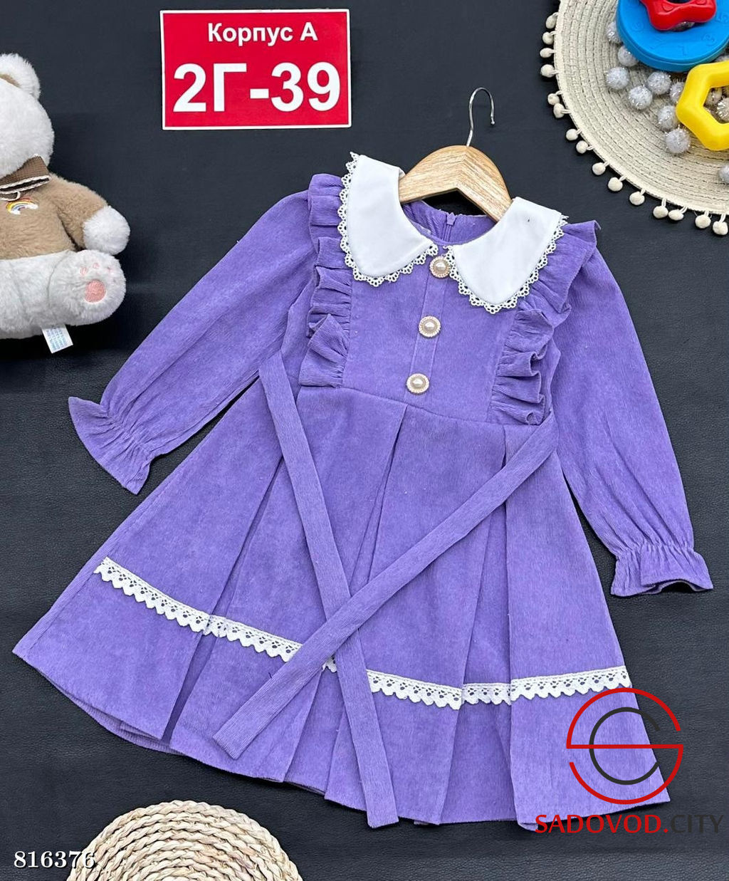 Платье для девочки нарядное - Bruno фото 2