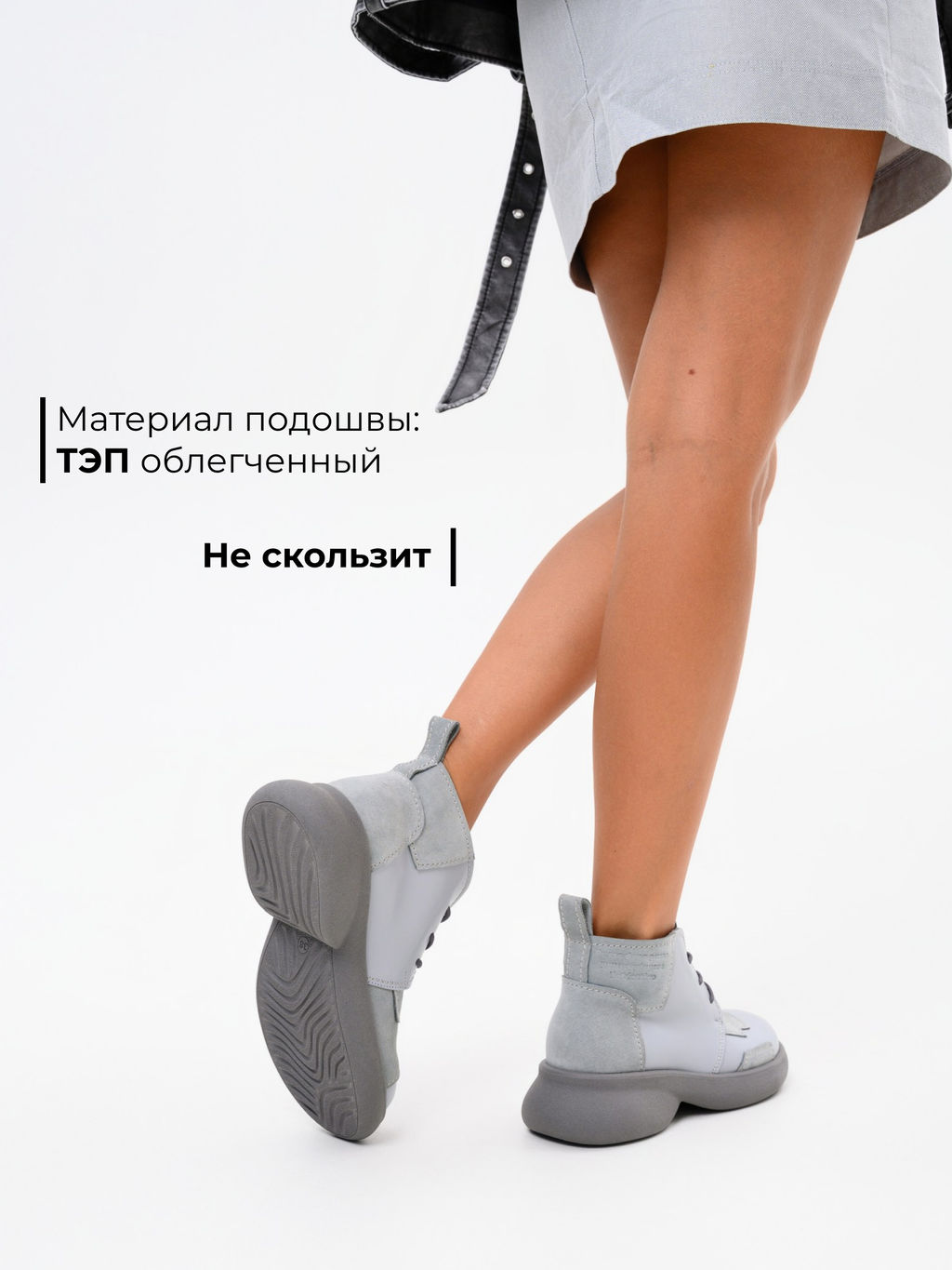 Ботинки EDART 305.927gr. Серый ангел+светло серая замша/мех фото 5