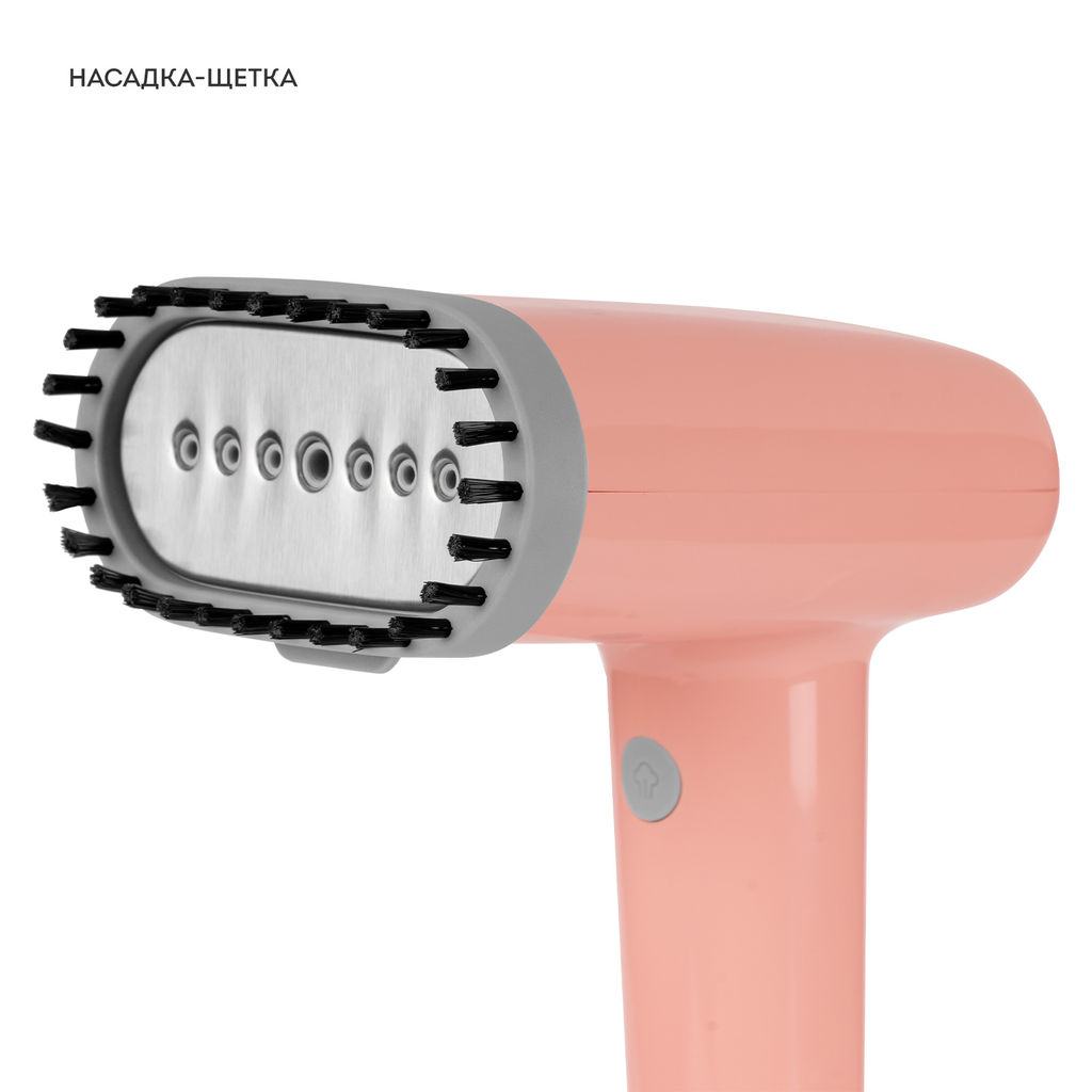 Отпариватель ручной GALAXY LINE GL6285  фото 7