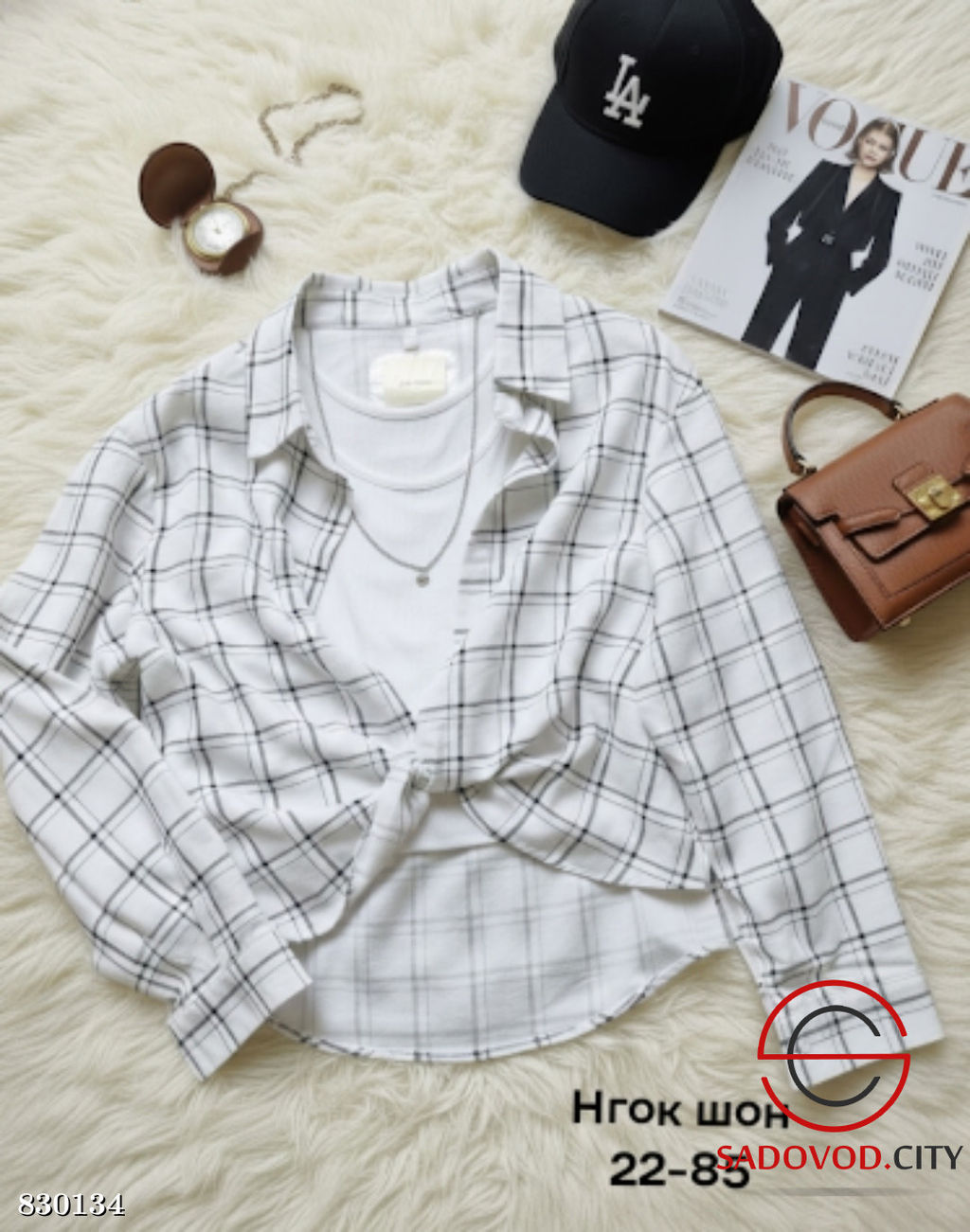 Двойка женская рубашка + майка