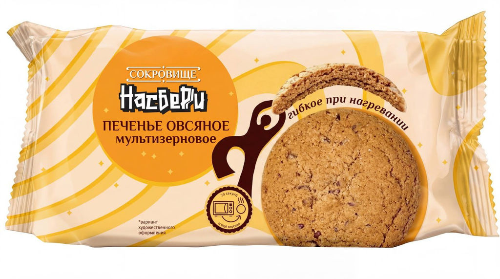 Печенье Сокровище Насберри мультизерновое фас цв/пл фл/п 0,320кг  фото 2