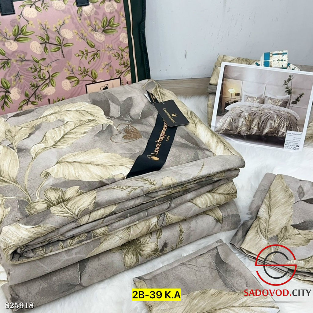 Комплект постельного белья с готовым одеялом