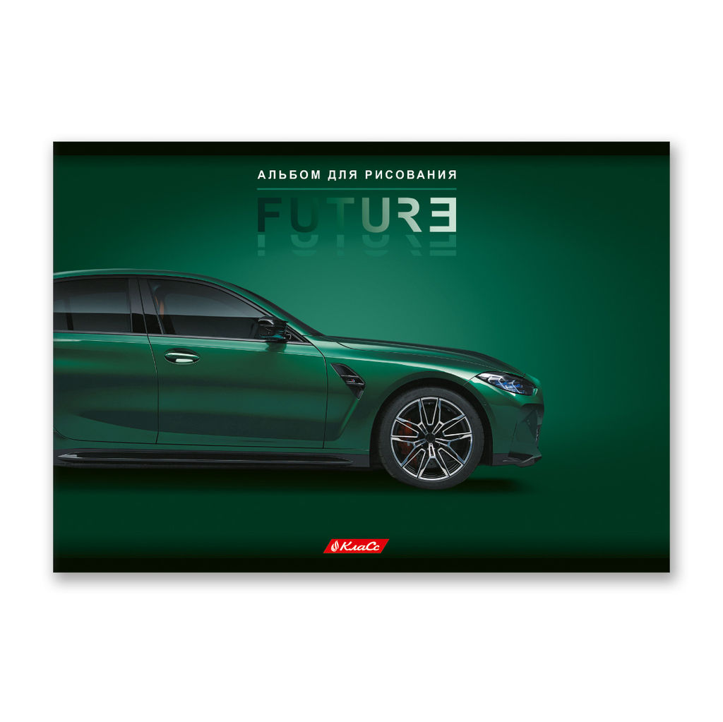 Светоч 48АЛСК4_1_3_9 Альбом для рисования 100 г/м2 A4 29 х 20.5 см 48 л. 5 шт. на скобе 000260 Зелёная ракета фото 6