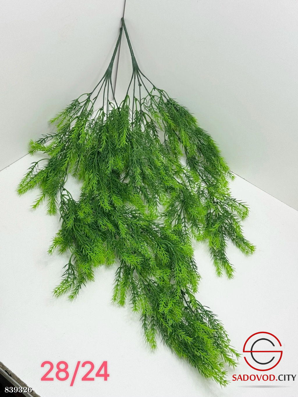 Искусственные цветы, 80 см.