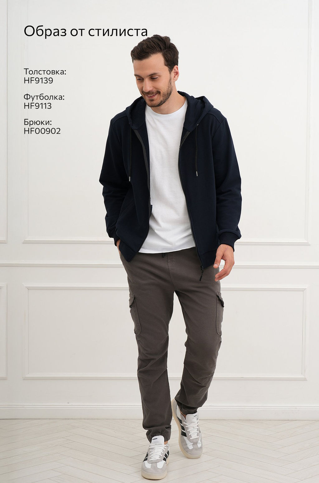 Мужская футболка Happy Fox  фото 189